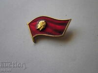 LENIN BADGE BZC!!!