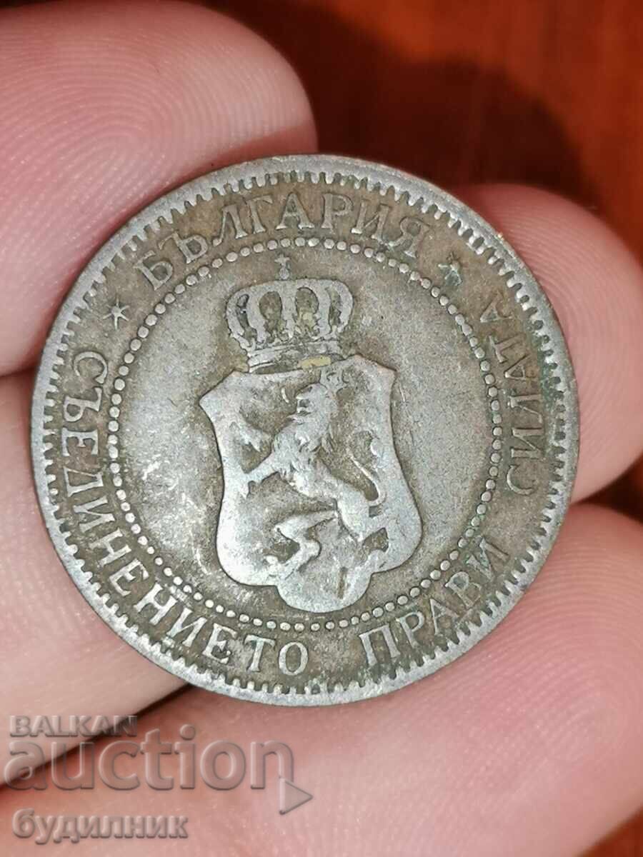 2st 1901g. Βγάζω πάνω από 100 δημοπρασίες. Δείτε και τα υπόλοιπα με τιμή 1.99 BGN | € 1.02