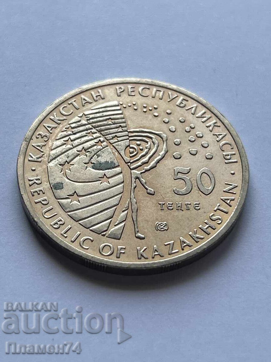 50 tenge 2012 Orbitalna διαστημική σταθμός Μιρ