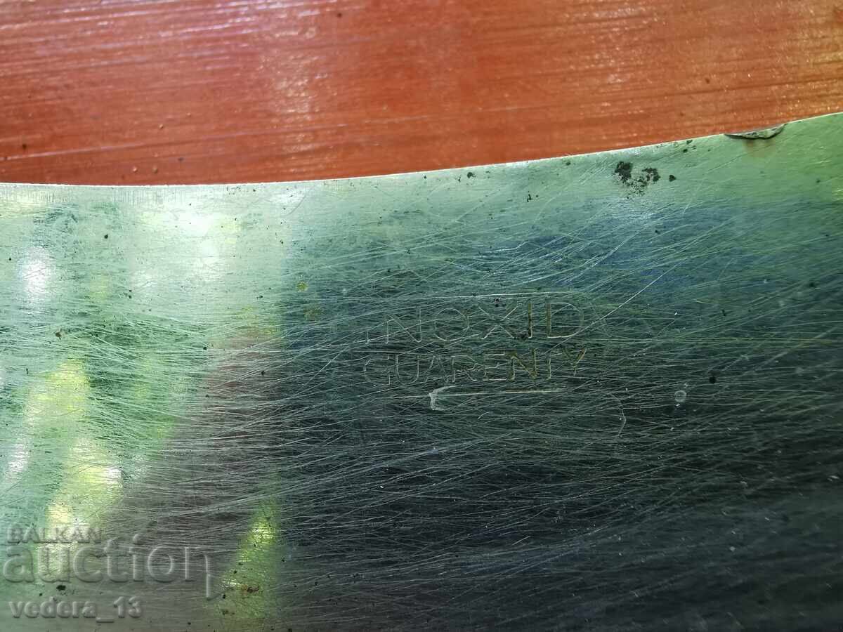 CUIT VECHI cu preț 35.00 BGN | € 17.90 CUIT VECHI cu preț 35.00 BGN | € 17.90