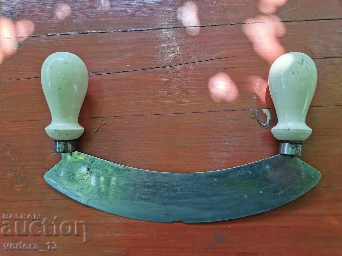 CUIT VECHI CUIT VECHI