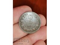 2st 1901g. Βγάζω πάνω από 100 δημοπρασίες. Δείτε και τα υπόλοιπα