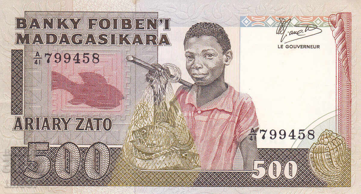 tino37- ΜΑΔΑΓΑΣΚΑΡΗ - 500 ΦΡΑΓΚΑ - 1984 - XF με τιμή 19.90 BGN | € 10.17