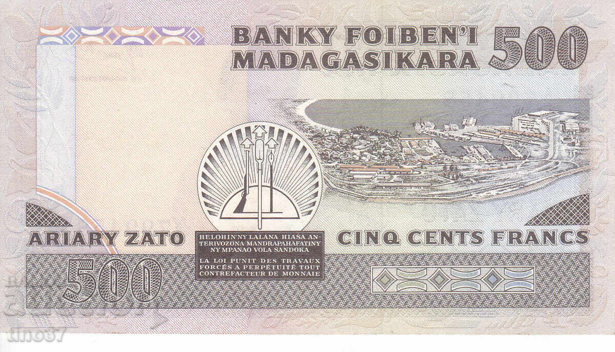 Δημοπρασία tino37- ΜΑΔΑΓΑΣΚΑΡΗ - 500 ΦΡΑΓΚΑ - 1984 - XF