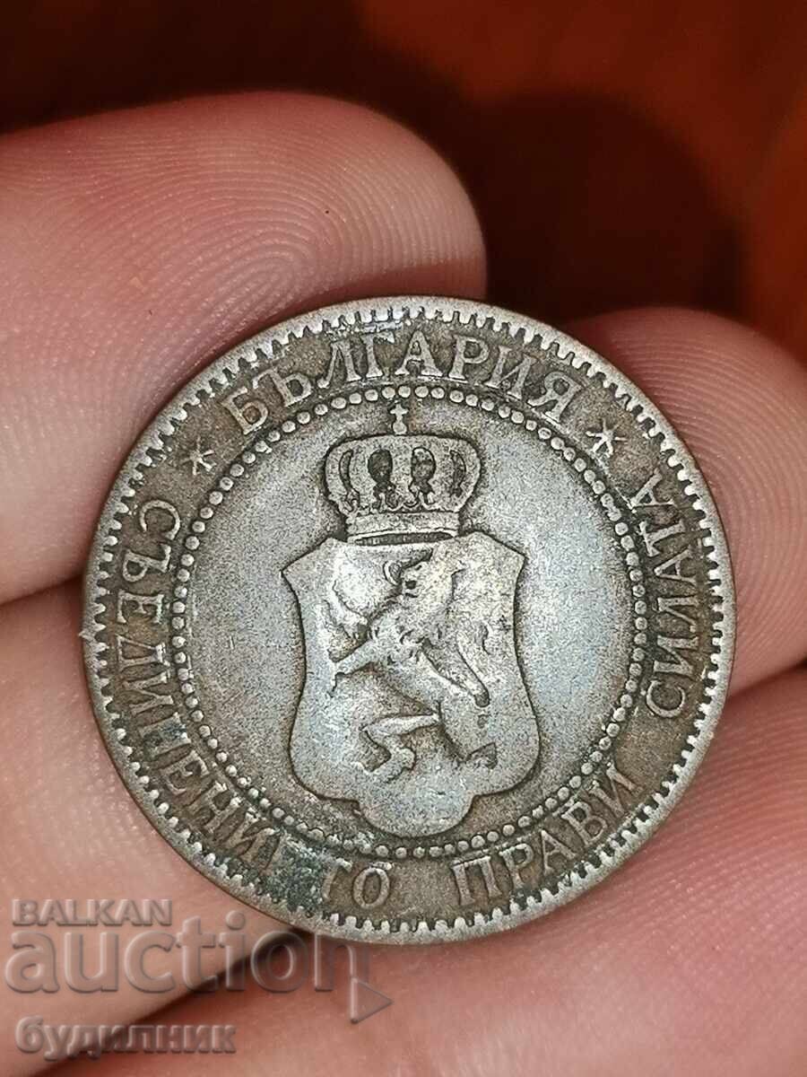 2ст 1901г. Пускам над 100 Аукциона. Разгледайте и останалите с цена 1.99 лв. | € 1.02 2ст 1901г. Пускам над 100 Аукциона. Разгледайте и останалите с цена 1.99 лв. | € 1.02