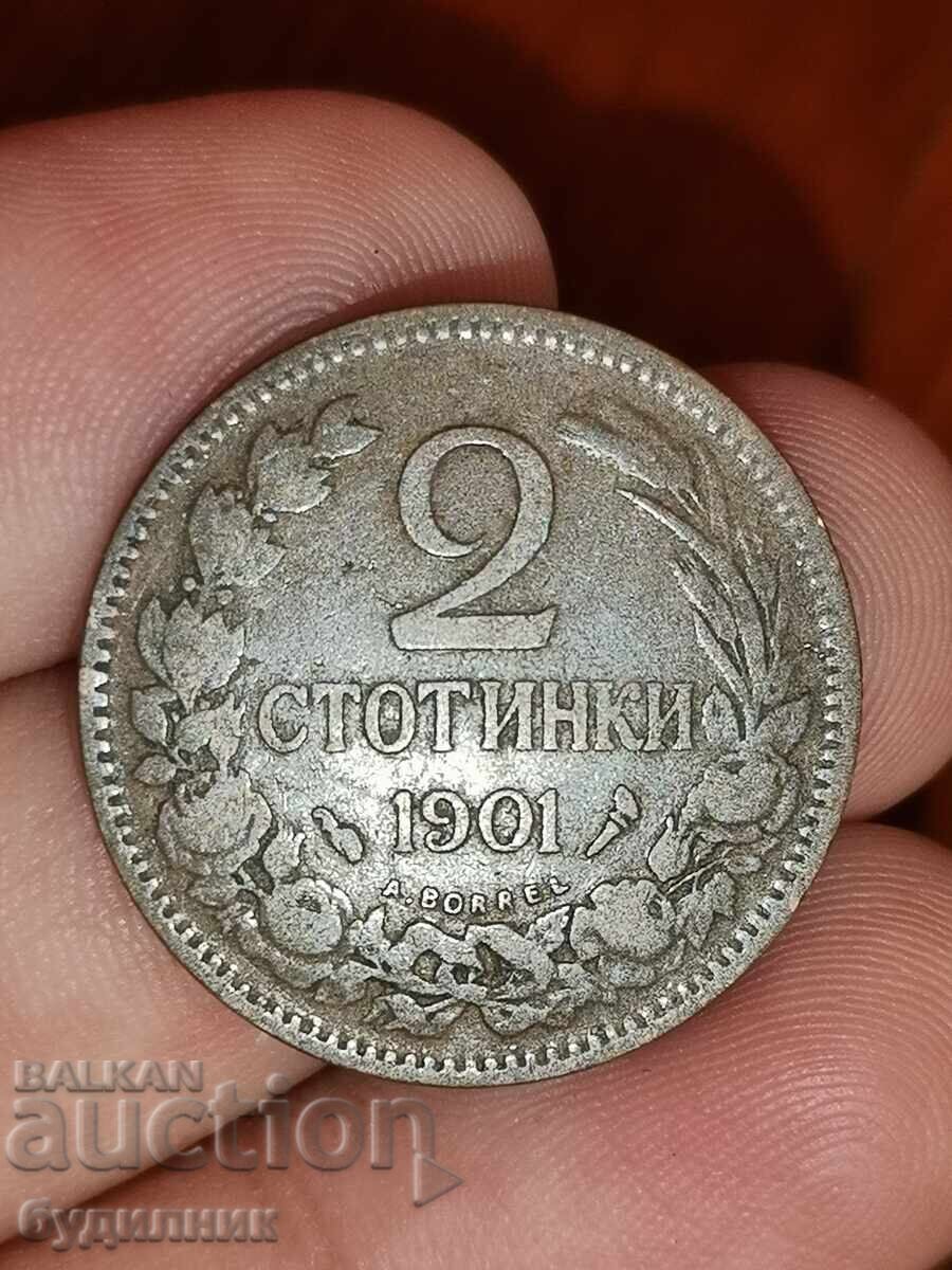 2ст 1901г. Пускам над 100 Аукциона. Разгледайте и останалите 2ст 1901г. Пускам над 100 Аукциона. Разгледайте и останалите