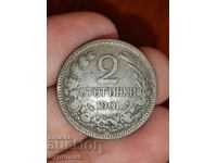 2 rooms 1901. I am launching over 100 auctions. Check out the rest as well