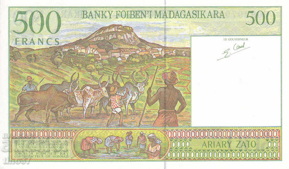 Аукцион tino37- МАДАГАСКАР - 500 ФРАНКА - 1995г - AU