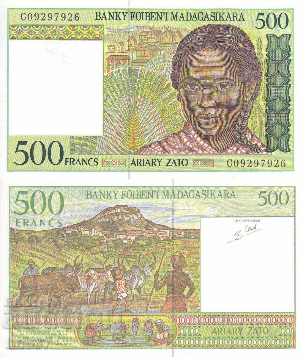 tino37- МАДАГАСКАР - 500 ФРАНКА - 1995г - AU