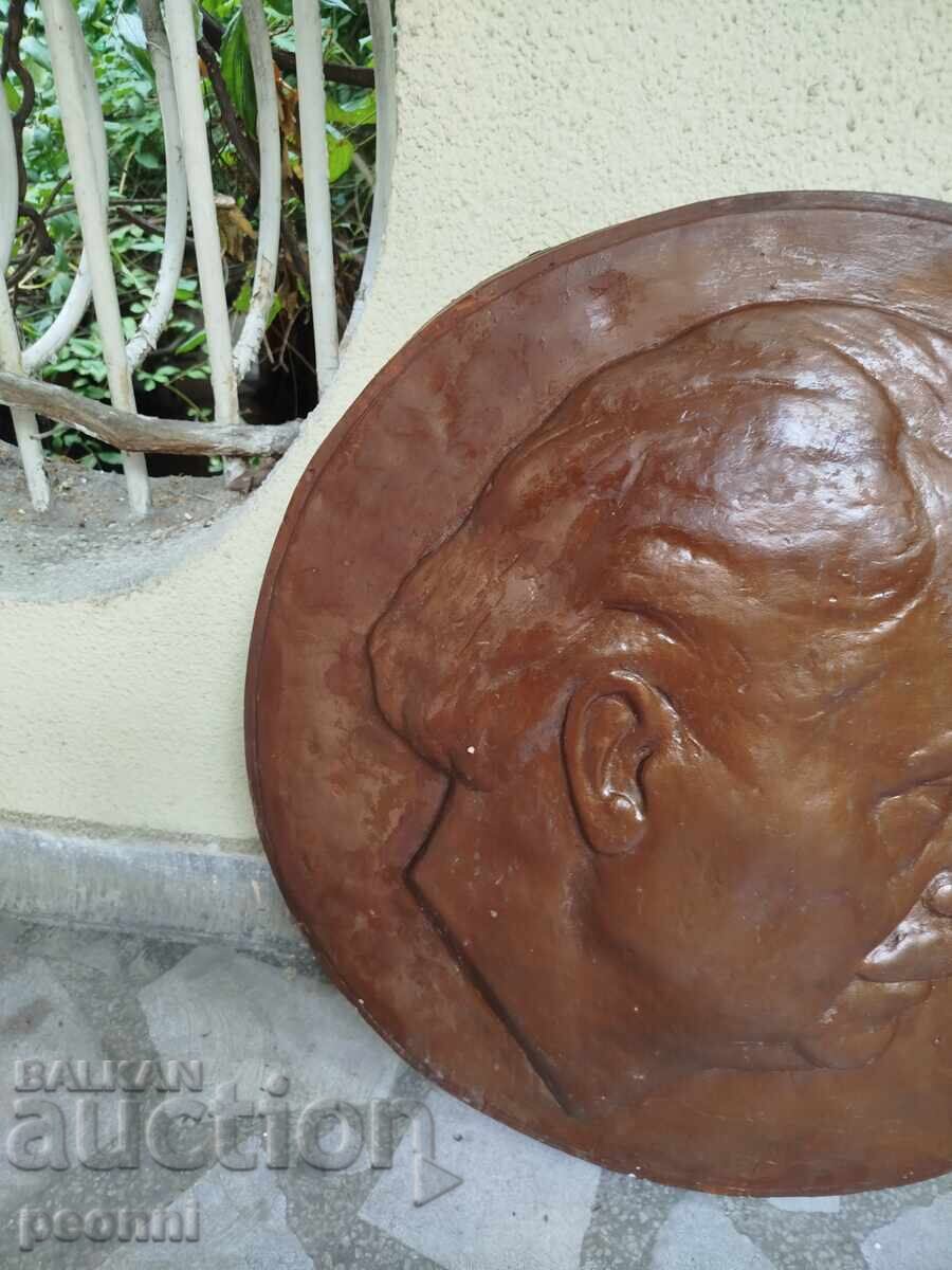 Δημοπρασία Τεράστιο ανάγλυφο του Γκεόργκι Ντιμιτρόφ