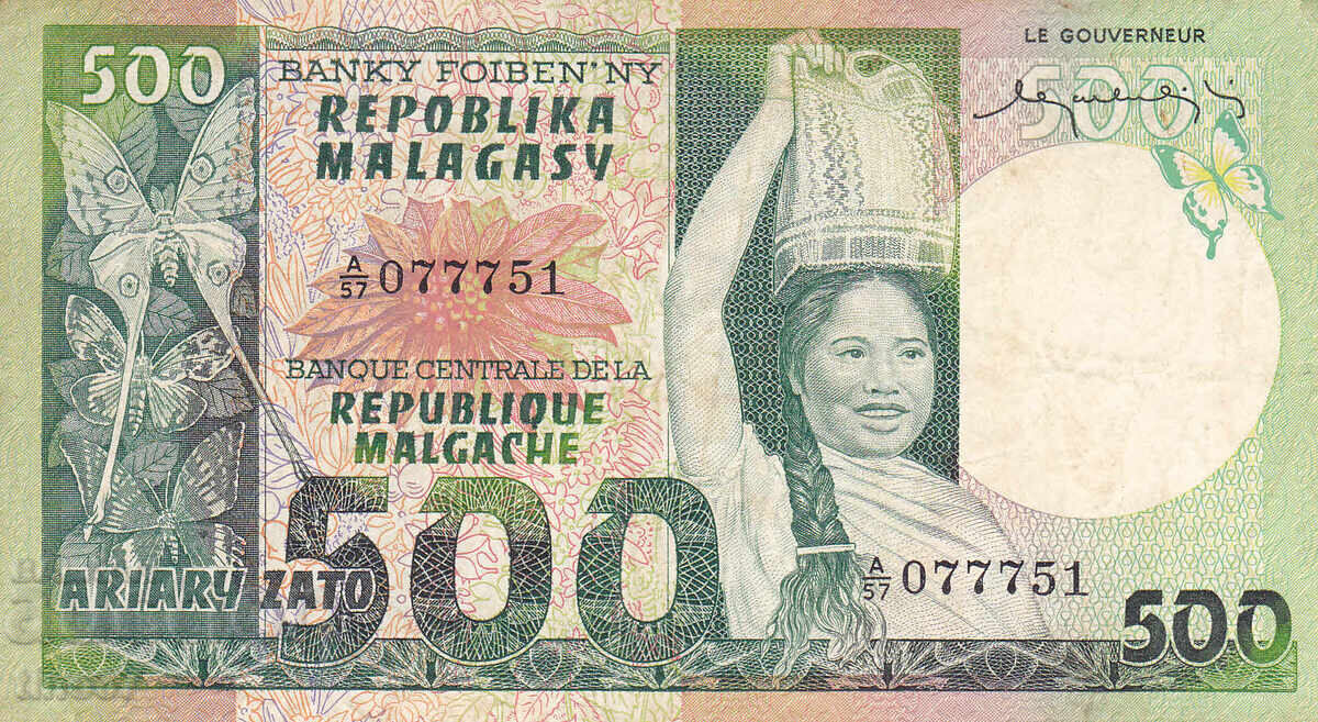 tino37- ΜΑΔΑΓΑΣΚΑΡΗ - 500 ΦΡΑΓΚΑ - 1974 - VF με τιμή 25.90 BGN | € 13.24