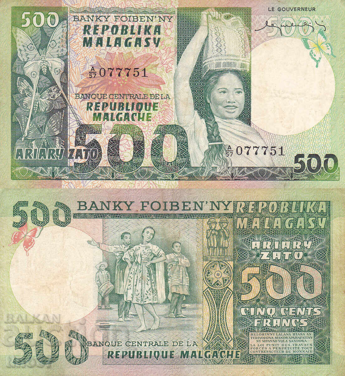 tino37- ΜΑΔΑΓΑΣΚΑΡΗ - 500 ΦΡΑΓΚΑ - 1974 - VF