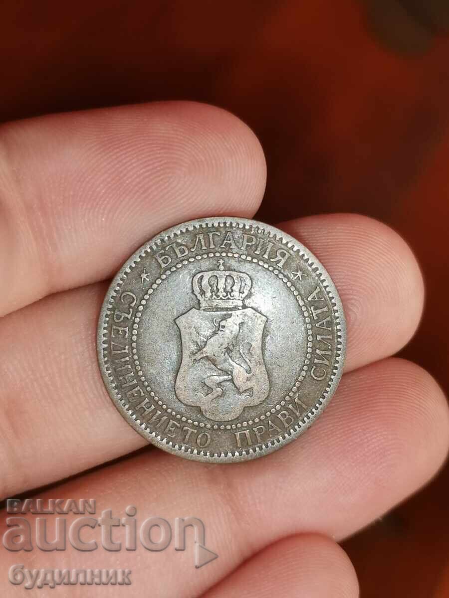 2 rooms 1901. I am launching over 100 auctions. Check out the rest as well with price 1.99 BGN | € 1.02