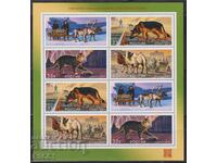 Clean stamps in a small Fauna 2025 sheet from Russia