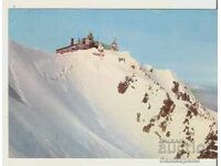 Carte poștală Bulgaria Rila Vârful Musala Observatorul 4**