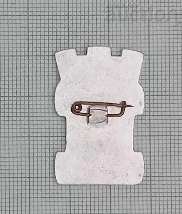 KOPRIVSHTITSA ΓΕΡΜΠ ΑΠΡΙΛΙΟ ΕΞΕΓΕΡΣΗ ΣΗΜΑ με τιμή 4.00 BGN | € 2.05