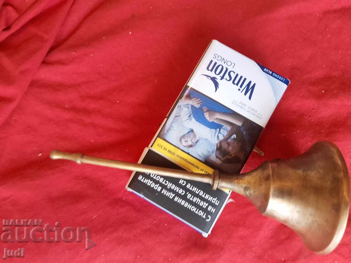 Τρίτο Ράιχ εκπληκτικό κουδούνι - 5 Τρίτο Ράιχ εκπληκτικό κουδούνι - 5