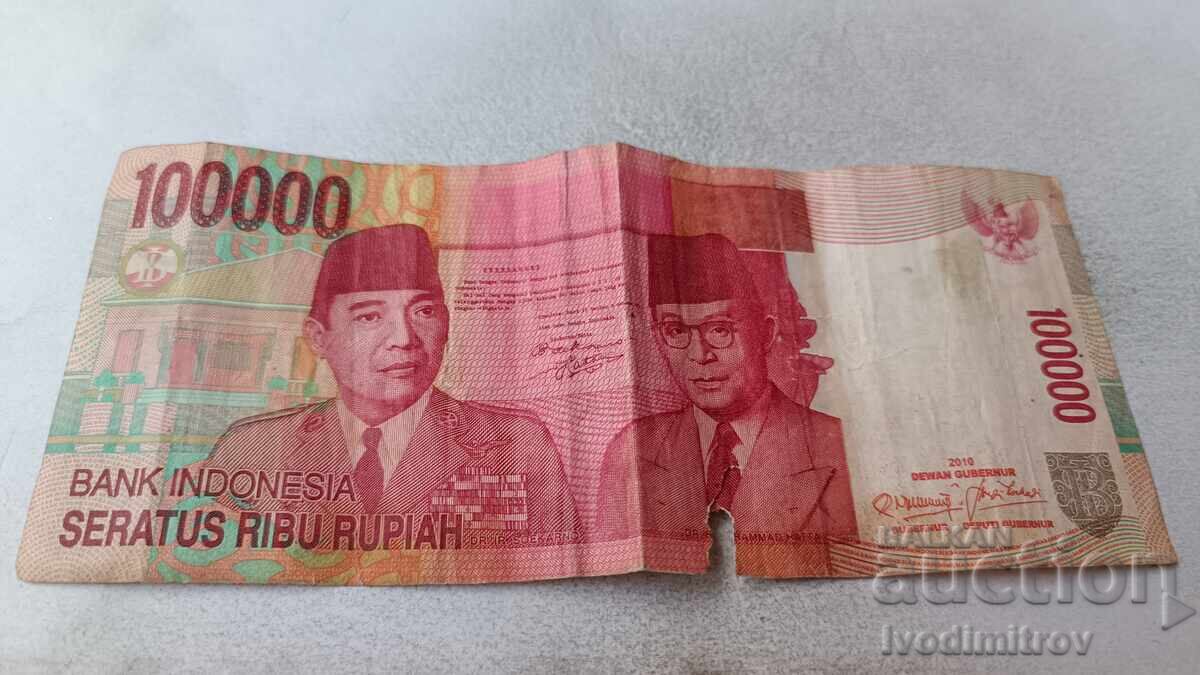 Индонезия 100000 рупии 2010 Индонезия 100000 рупии 2010