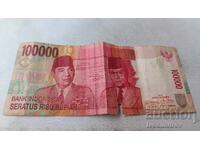 Индонезия 100000 рупии 2010