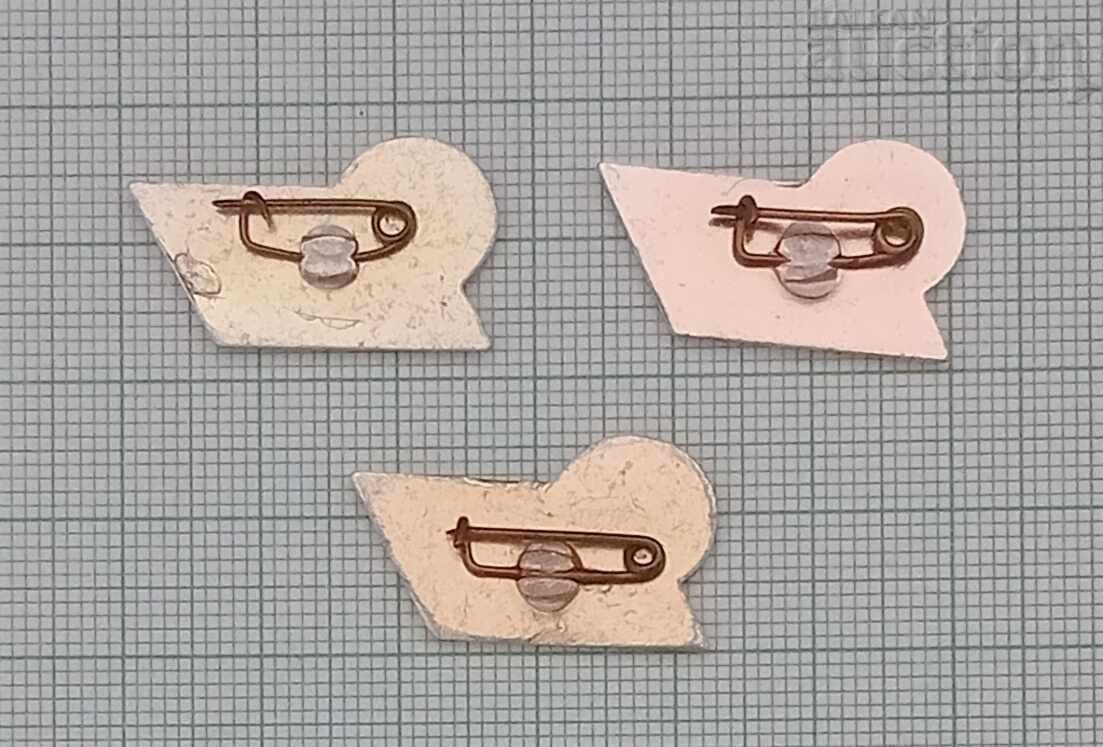 ΒΕΛΙΝΓΚΡΑΝΤ ΓΕΡΒ ΣΗΜΑΤΑ ΛΟΤ 3 ΤΕΜΑΧΙΑ με τιμή 5.00 BGN | € 2.56