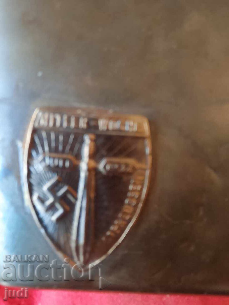 Tabacheră Reichul al Treilea cu preț 60.00 BGN | € 30.68