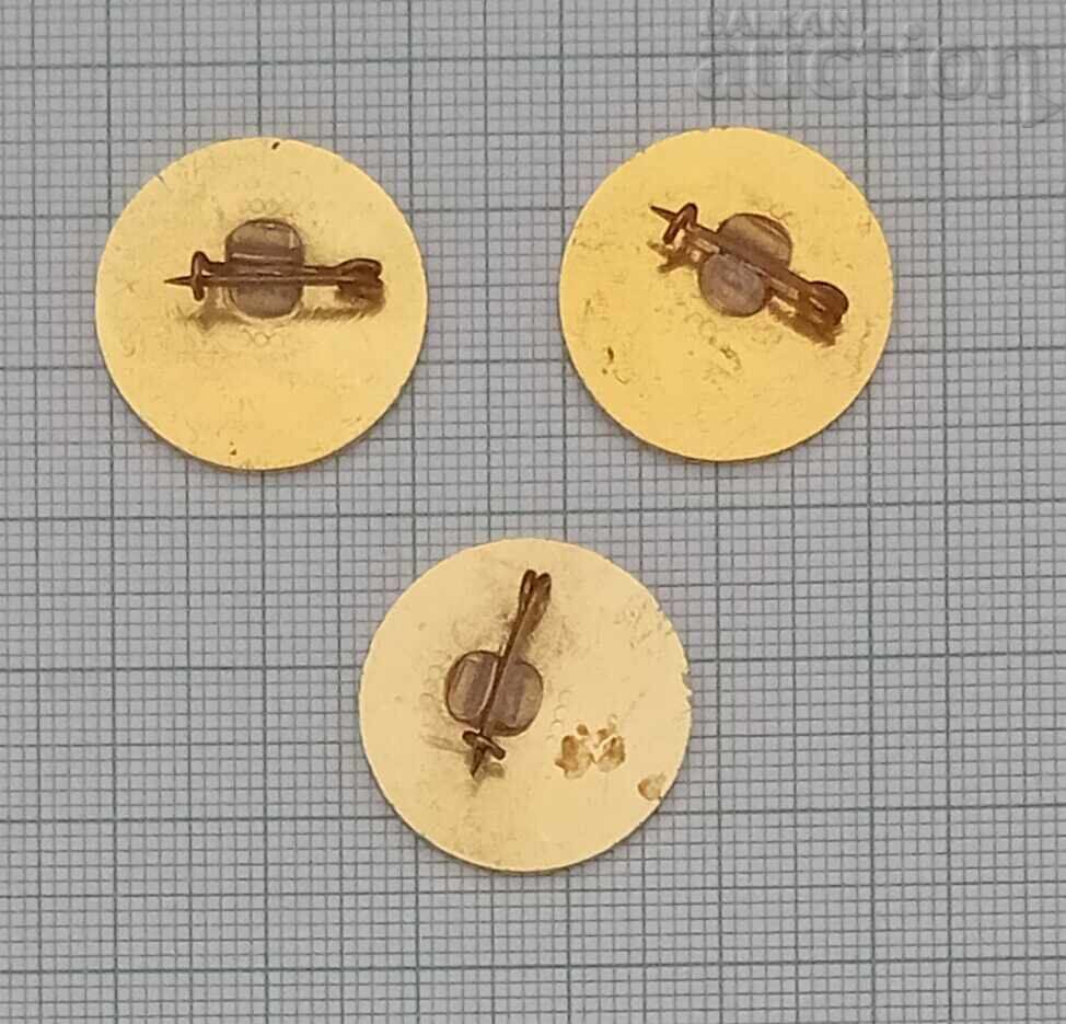 ПАРАШУТИЗЪМ СВЕТОВЕН ШАМПИОНАТ 1980 КАЗАНЛЪК ЗНАЧКА ЛОТ с цена 5.00 лв. | € 2.56