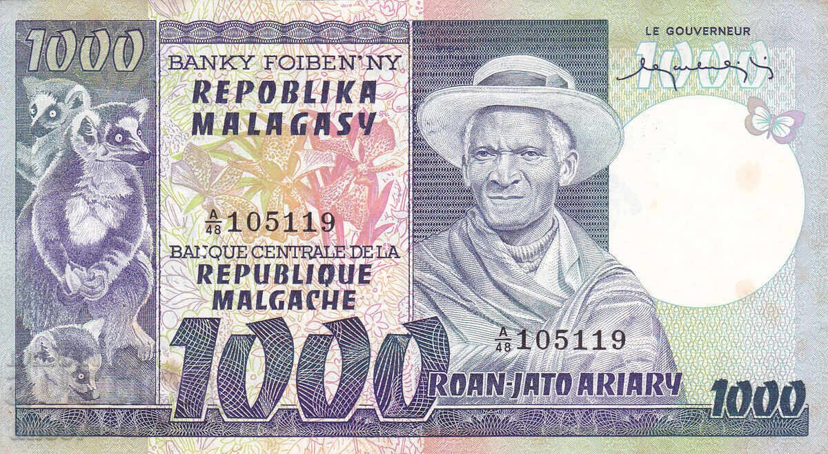 tino37- ΜΑΔΑΓΑΣΚΑΡΗ - 1000 ΦΡΑΓΚΑ - 1974 - VF+ με τιμή 27.30 BGN | € 13.96