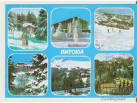 Card Bulgaria Sofia Vitosha 4**