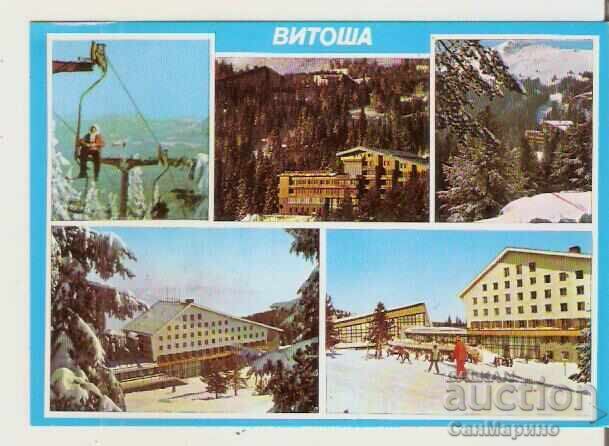 Card Bulgaria Sofia Vitosha 2** Card Bulgaria Sofia Vitosha 2**