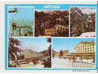 Card Bulgaria Sofia Vitosha 2**