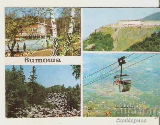 Card Bulgaria Sofia Vitosha 1**
