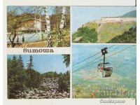 Card Bulgaria Sofia Vitosha 1**