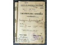 Carnet de asigurări timbru asigurări sociale