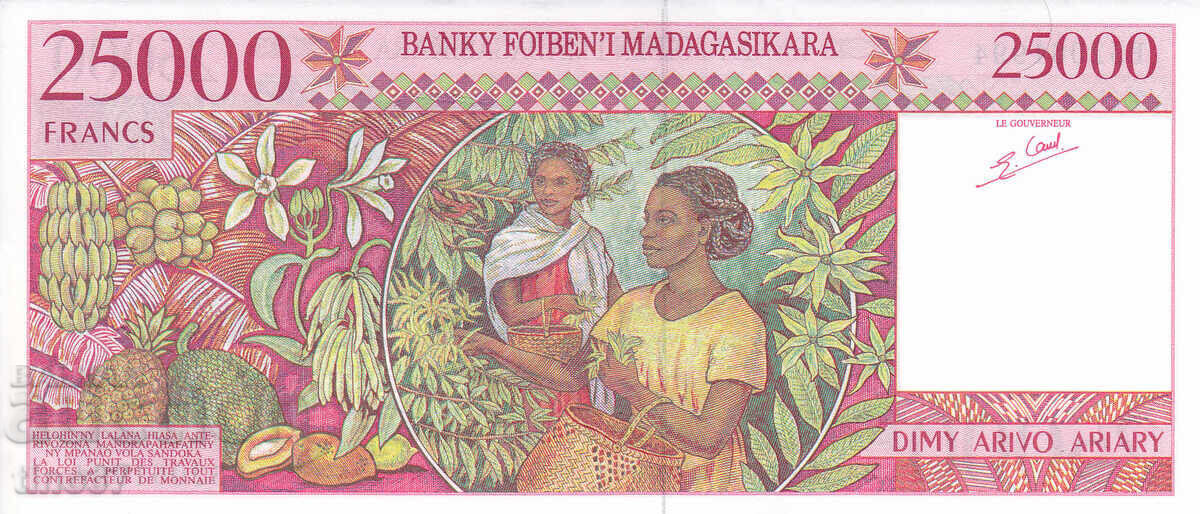 Аукцион tino37- МАДАГАСКАР - 25000 ФРАНКА - 1998г - AU