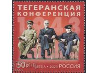 Marcă curată Conferința de la Teheran Stalin 2023 din Rusia