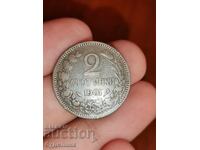 2 rooms 1901. I am launching over 100 auctions. Check out the rest as well