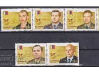 Чисти марки Герои на Русия 2015 от Русия