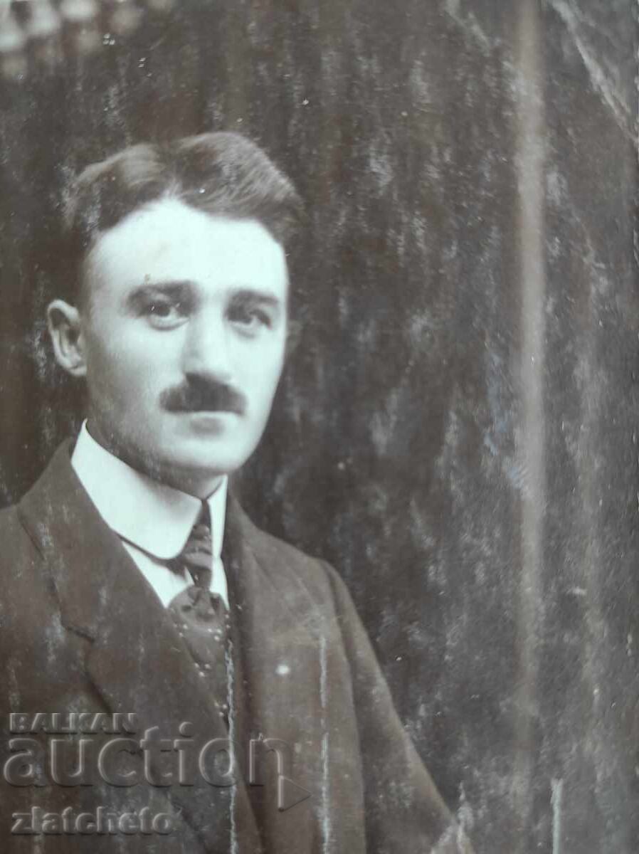 Стара снимка Царство България - с цена 30.00 лв. | € 15.34