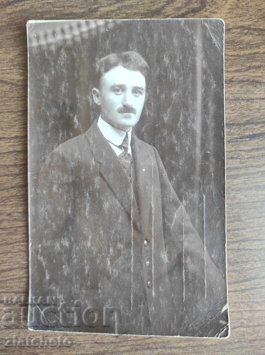 Стара снимка Царство България -