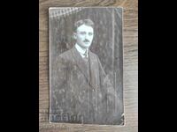 Old photo Kingdom of Bulgaria -