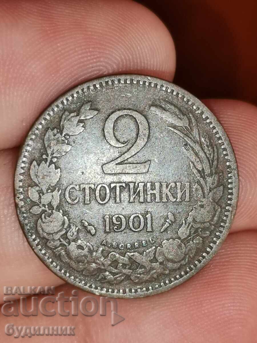 2 rooms 1901. I am launching over 100 auctions. Check out the rest as well