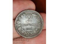 2 rooms 1901. I am launching over 100 auctions. Check out the rest as well