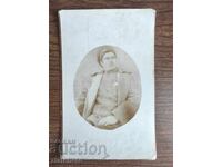 Old photo Kingdom of Bulgaria -