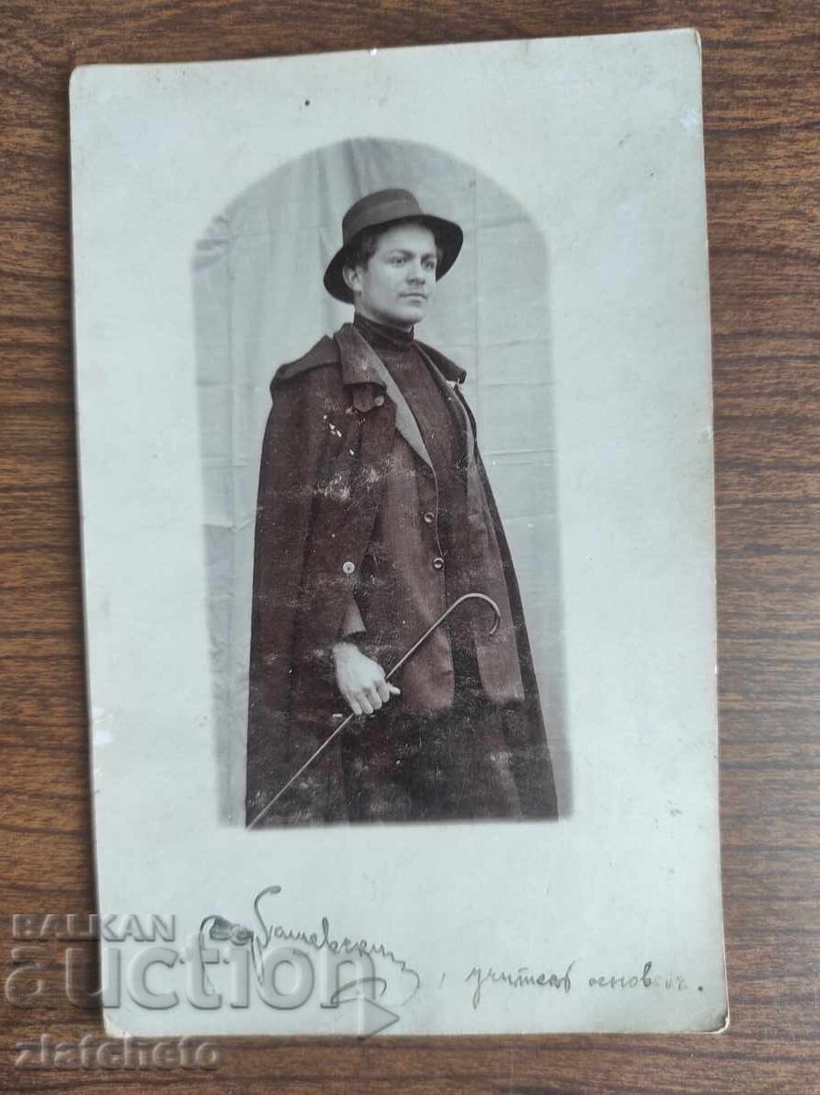 Стара снимка Царство България -