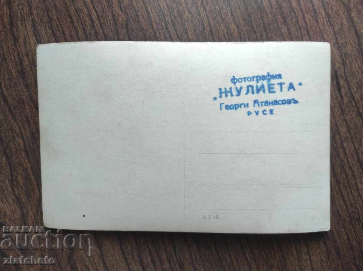 Аукцион Стара снимка Царство България -