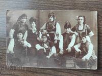 Old photo Kingdom of Bulgaria -