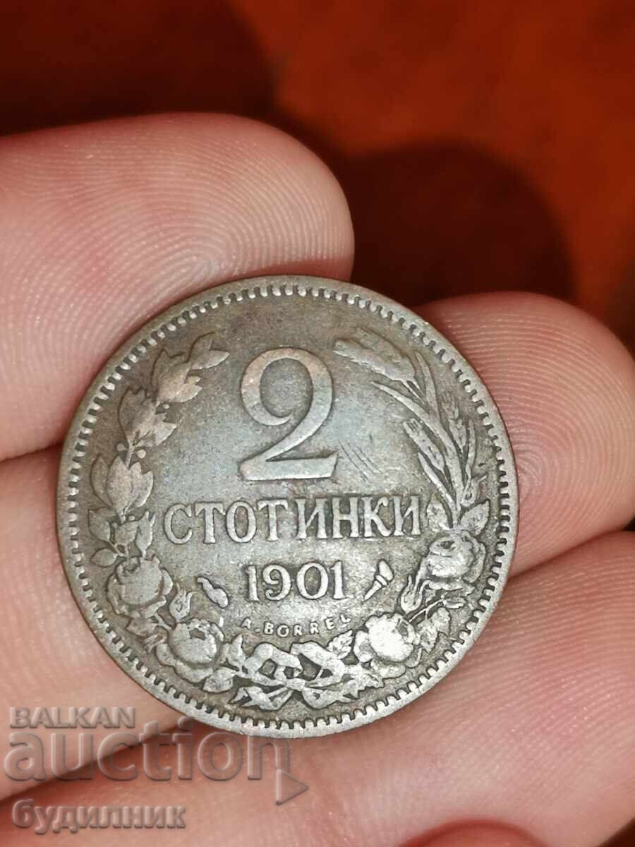 2 rooms 1901. I am launching over 100 auctions. Check out the rest as well