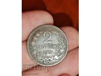 2 rooms 1901. I am launching over 100 auctions. Check out the rest as well