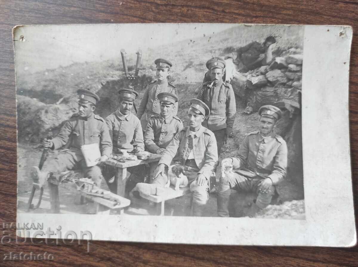 Стара снимка Царство България -