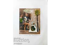 Dimo Kolibarov / grafică